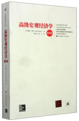 华为将发布鸿蒙未来教室创新产品 智慧教育驶入发展快车道