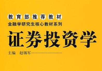 宇信科技：公司有参与CIPS系统 在过去几年都有相关案例和经验
