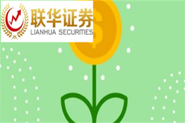 外服控股(600662SH)：将AI等先进技术积极运用于现有业务领域