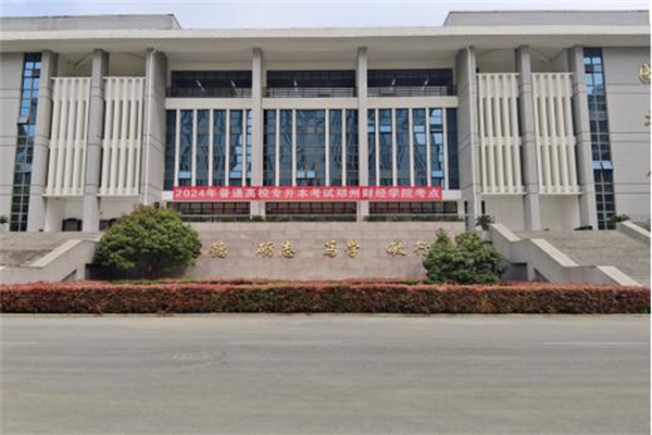 经销商库存压力缓解,汽车流通协会预测3月车市将回暖