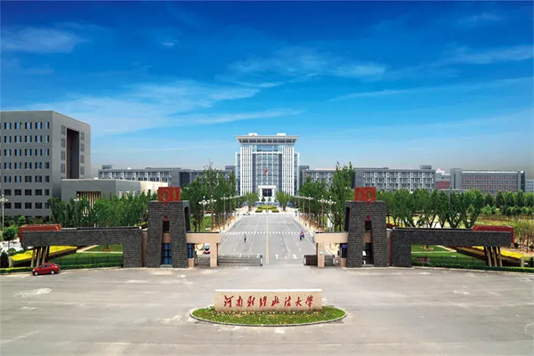 马斯克称管理政府效率部的同时生意遇到很大困难 但他计划再干一年