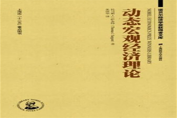 重要信号显现——分析师:全面看涨纽元