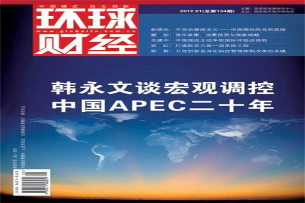 警惕反弹终结