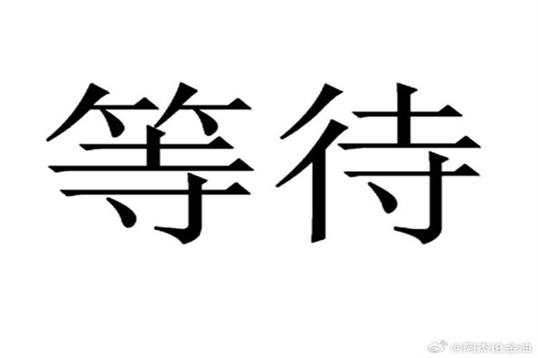 东南大学周边老社区更新,混杂的邻里如何保持烟火气