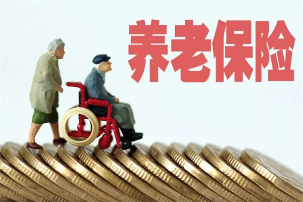 退出!百年历史开发商揭开房地产“疮疤”