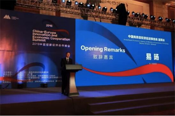 Canalys:2024年中国大陆云服务总支出达400亿美元 同比增长13%