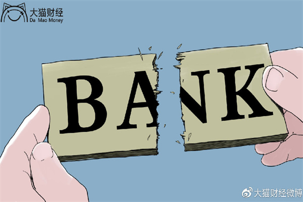邦达亚洲 鲍威尔鸽派言论影响发酵 美元指数小幅收跌