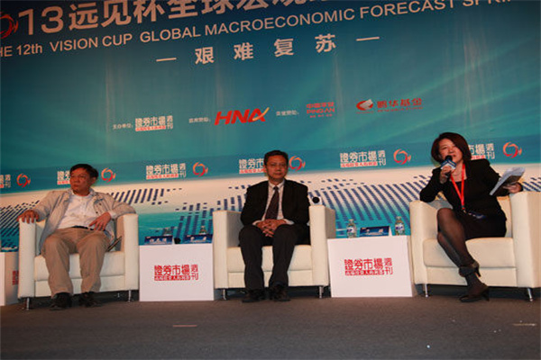 A股开盘:证监会重磅消息,创业板指低开031%,工业母机大涨;富时中国A50指数期货翻红,此前一度跌04%