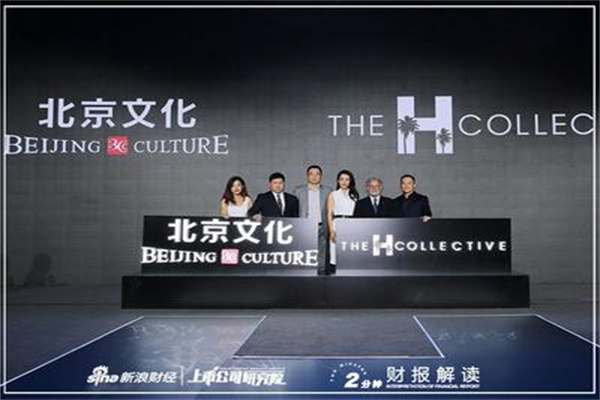 文化织梦者:毛戈平·光韵“东方花园 因爱共生”