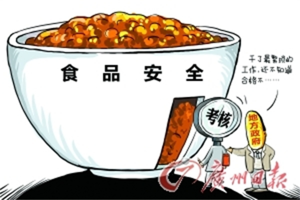 海阳科技IPO:过会后仅3天完成注册,与第一大供应商深度关联,其独立性有待商榷 毛利率连续走低成长性存疑