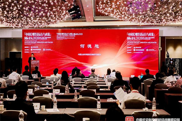 财报解读|一季度净亏损139亿元,晶科能源更新沙特项目进展