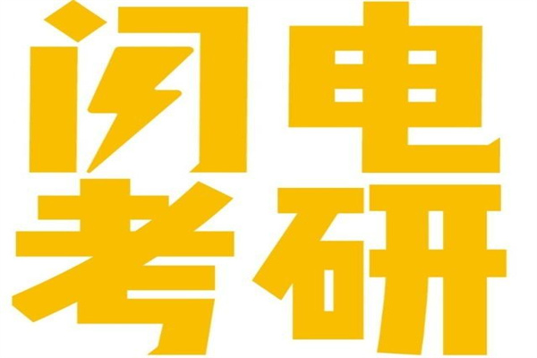 ST中程4月30日龙虎榜数据