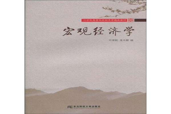 人民币重磅行情!对美元中间价调贬214基点 通胀担忧聚焦FOMC利率会议 美国运通:旅游与餐饮恢复至疫前水平