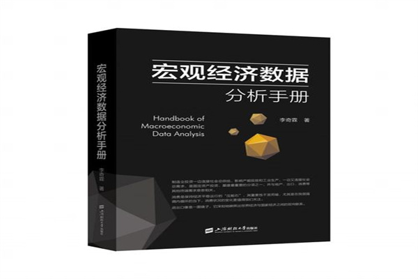 公告速递:人保货币基金2025年五一假期前暂停大额申购、定期定额投资业务