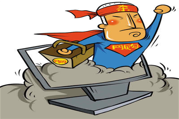 邦达亚洲: 初请失业金数据表现良好 美元指数小幅收涨