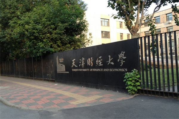 A股传媒临近午盘异动拉升，读客文化20cm涨停，掌阅科技涨8%，读者传媒、中国出版、中信出版、中文在线跟涨