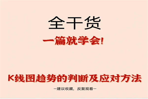 五福灵蛇  灵蛇纳祥瑞 五福皆如愿